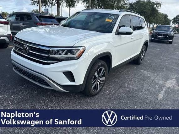 VOLKSWAGEN ATLAS 4MOTION 2023 1V2LP2CA5PC529783 image VOLKSWAGEN ATLAS 4MOTION 2023 1V2LP2CA5PC529783 image